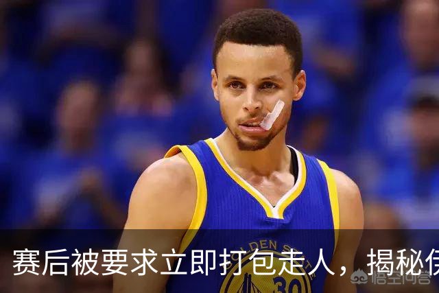 赛后被要求立即打包走人，揭秘伊朗世界杯首战前后48小时：140英里路程花了5小时